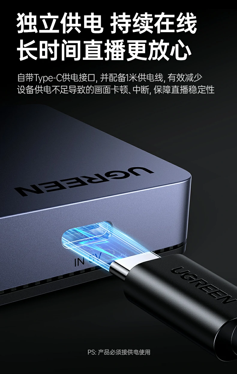 ugreen绿联-品质新体验,数码选绿联 ugreen绿联-品质新体验,数码选绿联