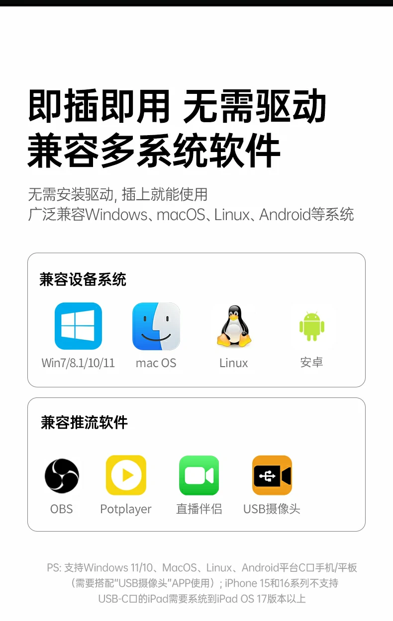 ugreen绿联-品质新体验,数码选绿联 ugreen绿联-品质新体验,数码选绿联