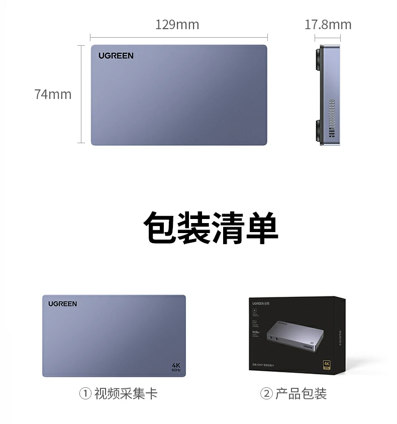 ugreen绿联-品质新体验,数码选绿联 ugreen绿联-品质新体验,数码选绿联