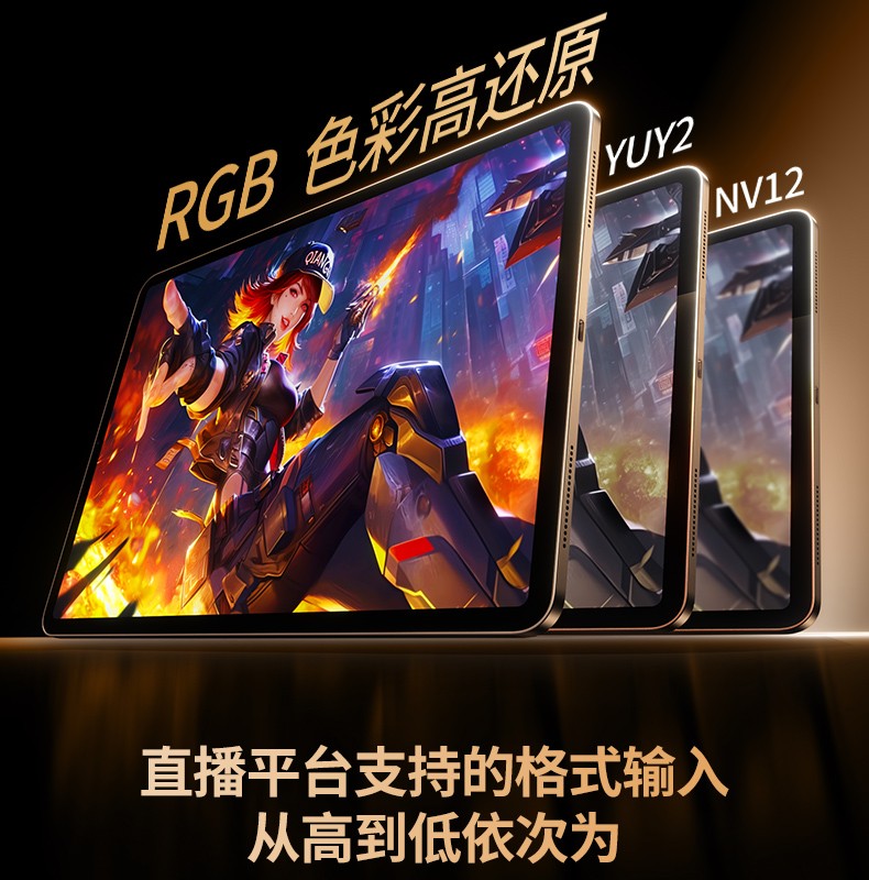 ugreen绿联-更专业更安心的数码品牌