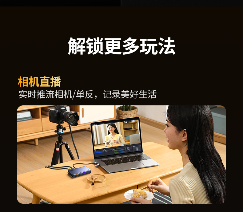 ugreen绿联-更专业更安心的数码品牌