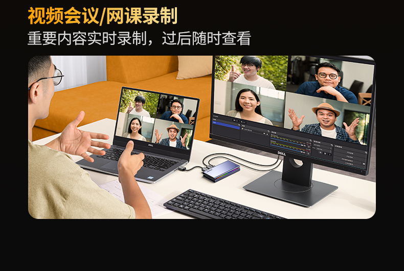 ugreen绿联-更专业更安心的数码品牌