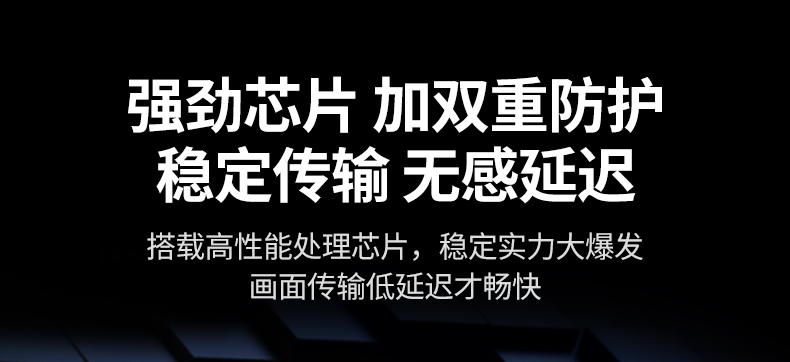 ugreen绿联-更专业更安心的数码品牌