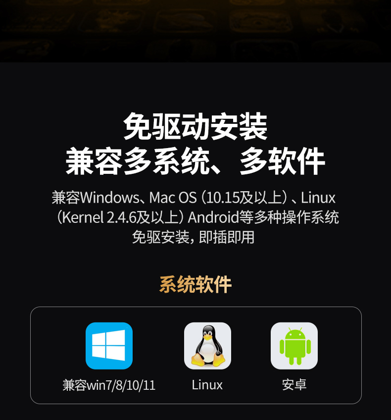 ugreen绿联-更专业更安心的数码品牌