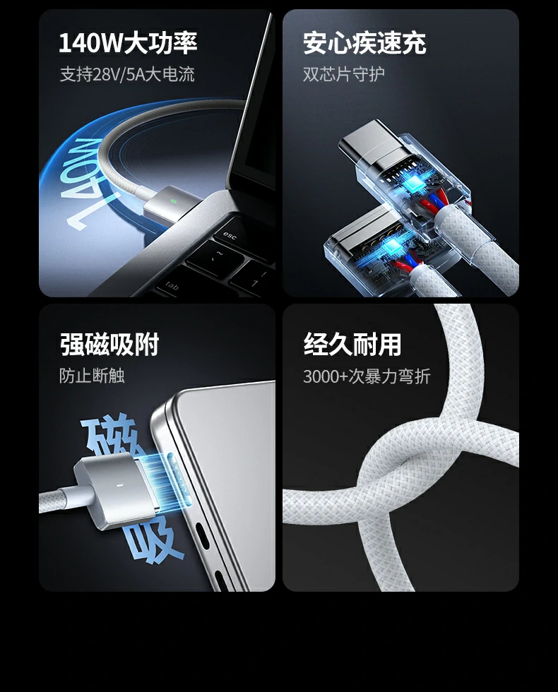 ugreen绿联-品质新体验,数码选绿联 ugreen绿联-品质新体验,数码选绿联