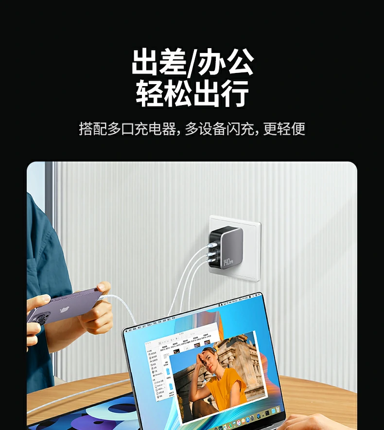 ugreen绿联-品质新体验,数码选绿联 ugreen绿联-品质新体验,数码选绿联