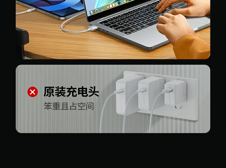 ugreen绿联-品质新体验,数码选绿联 ugreen绿联-品质新体验,数码选绿联