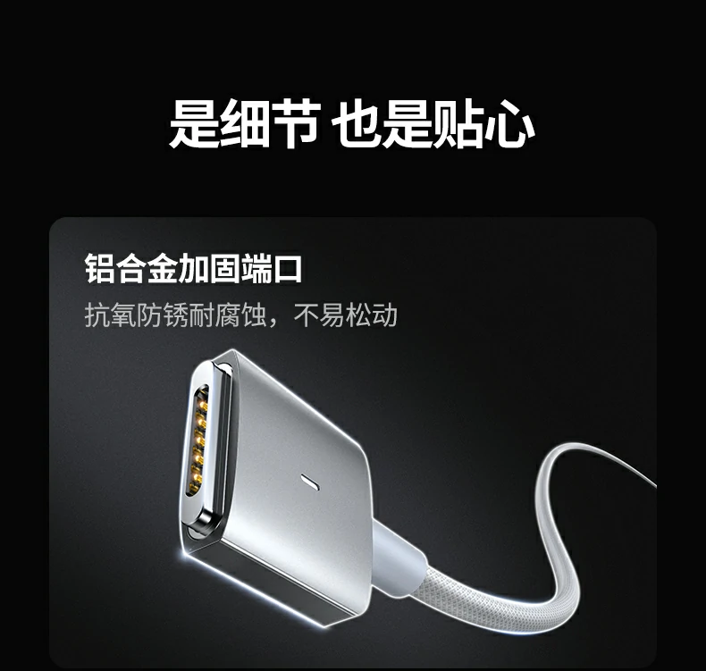 ugreen绿联-品质新体验,数码选绿联 ugreen绿联-品质新体验,数码选绿联