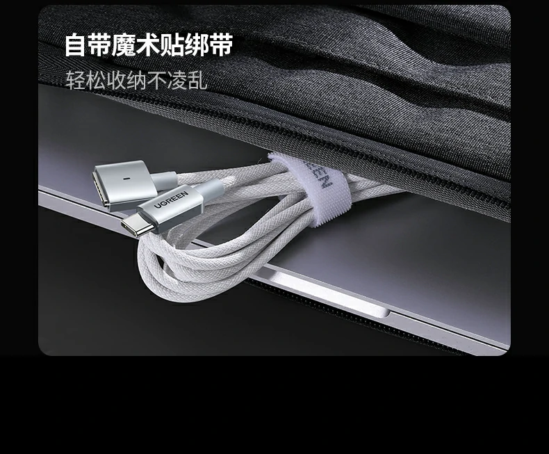 ugreen绿联-品质新体验,数码选绿联 ugreen绿联-品质新体验,数码选绿联
