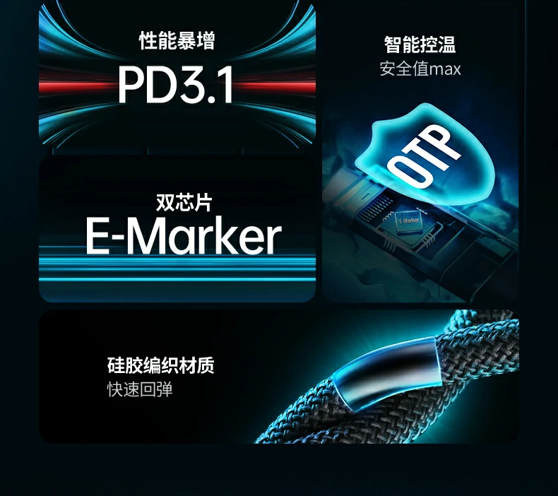 ugreen绿联-品质新体验,数码选绿联 ugreen绿联-品质新体验,数码选绿联