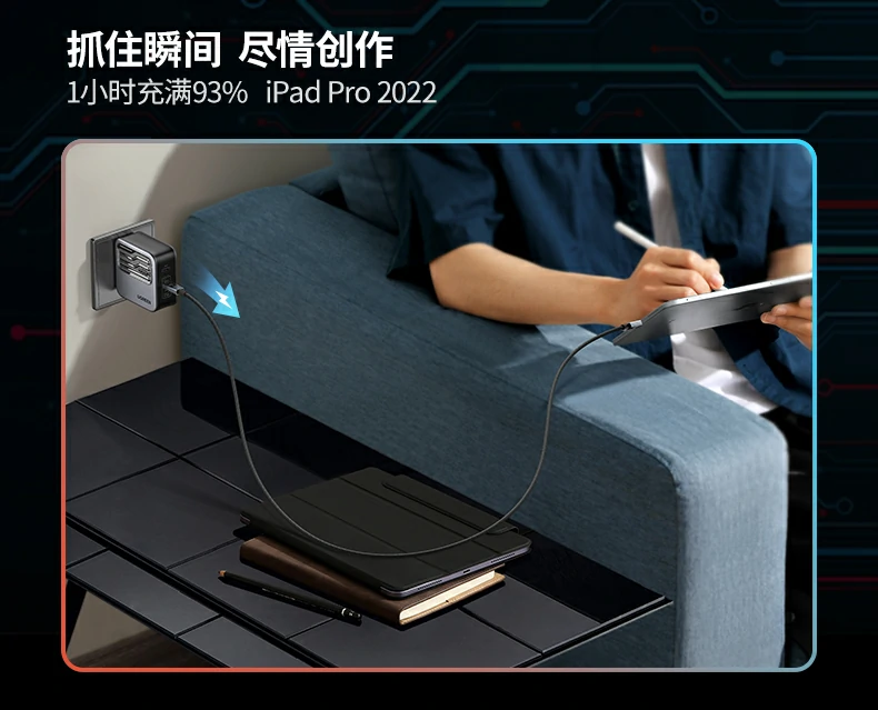 ugreen绿联-品质新体验,数码选绿联 ugreen绿联-品质新体验,数码选绿联