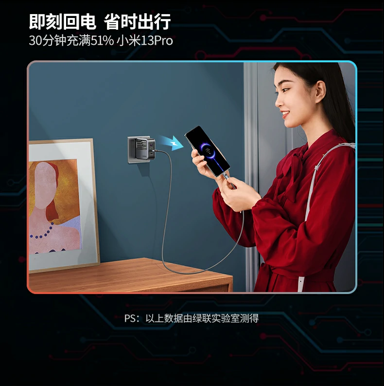 ugreen绿联-品质新体验,数码选绿联 ugreen绿联-品质新体验,数码选绿联