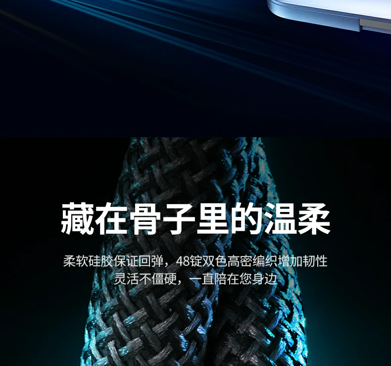 ugreen绿联-品质新体验,数码选绿联 ugreen绿联-品质新体验,数码选绿联