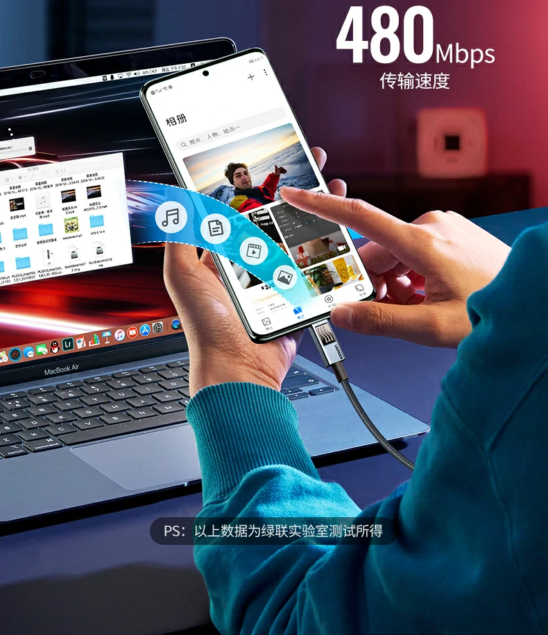ugreen绿联-品质新体验,数码选绿联 ugreen绿联-品质新体验,数码选绿联