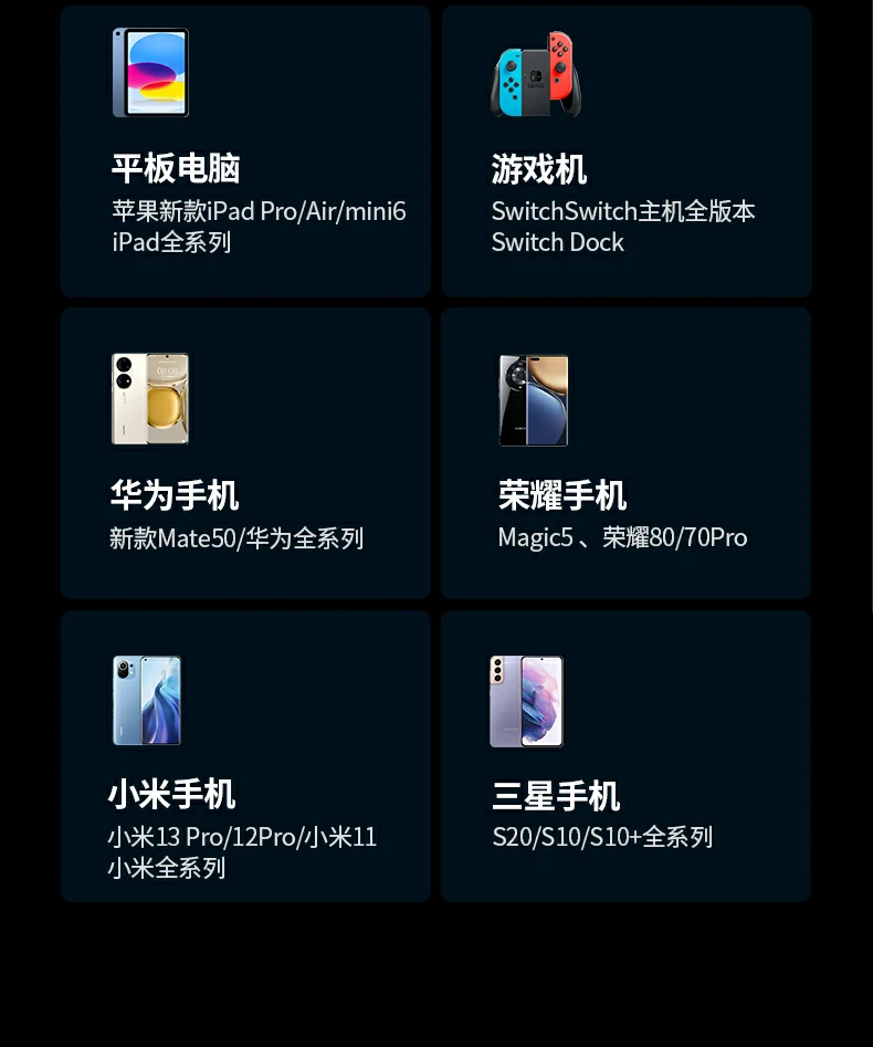ugreen绿联-品质新体验,数码选绿联 ugreen绿联-品质新体验,数码选绿联