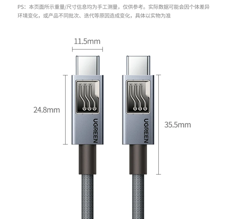 ugreen绿联-品质新体验,数码选绿联 ugreen绿联-品质新体验,数码选绿联