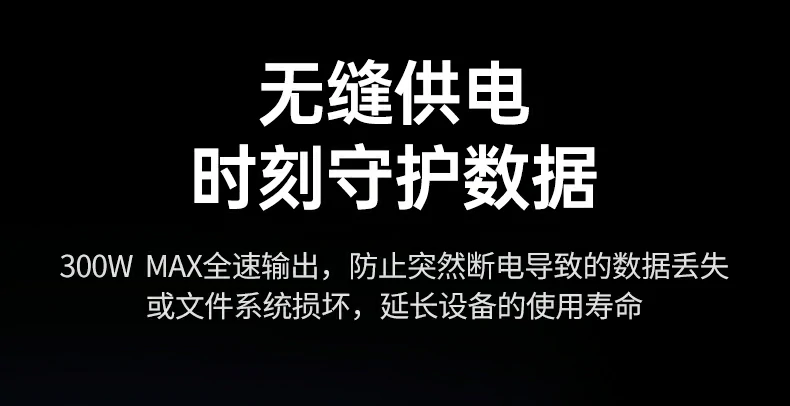 app一键开关机 - 远程便捷控制,管理更智能 app一键开关机功能演示,远程便捷控制