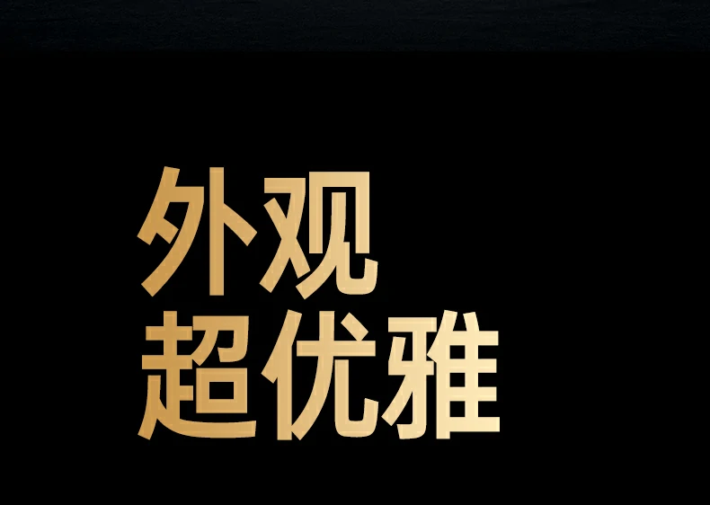 办公电脑保护 - 防止突然断电,工作文档安全保存 办公电脑保护场景,防止突然断电致数据丢失