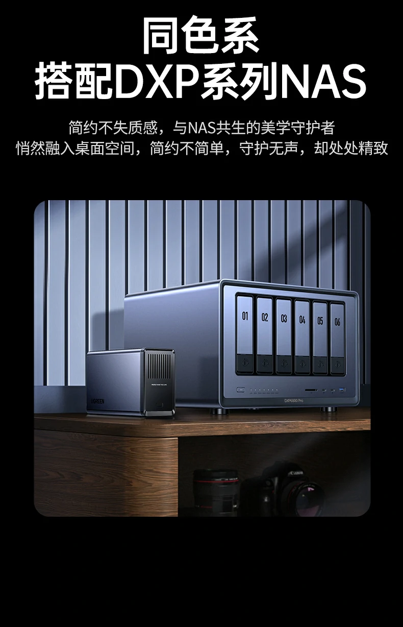 家庭电力备份 - 关键设备电力备份,日常用电无忧 家庭关键设备电力备份,保障日常用电