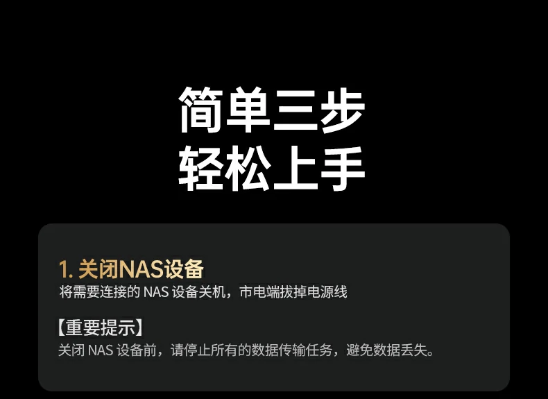 宽幅电压输入 - 100~240vac适配,全球电压通用 ac in电源输入接口展示,100~240vac宽幅输入