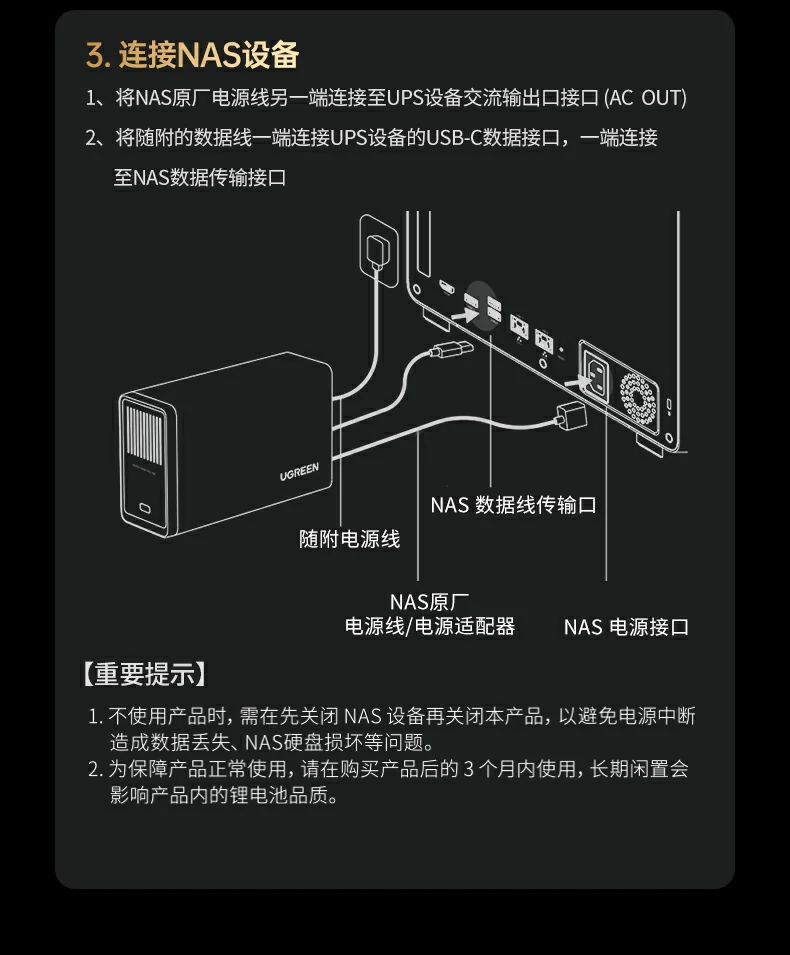 切换时间实测 - 绿联实验室测试,1-2ms无缝衔接 绿联实验室切换时间测试报告,实测≈0s