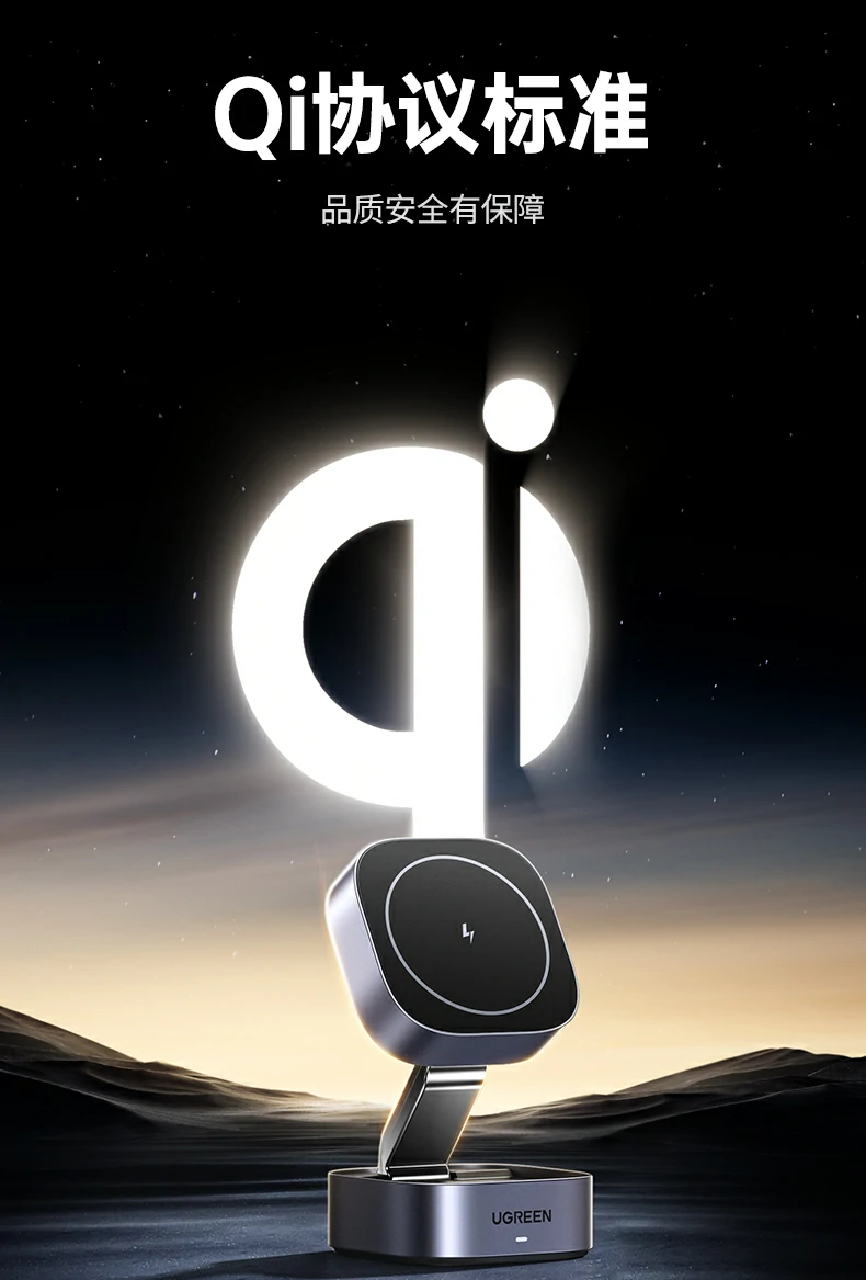 三设备同时充电场景：iphone airpods apple watch