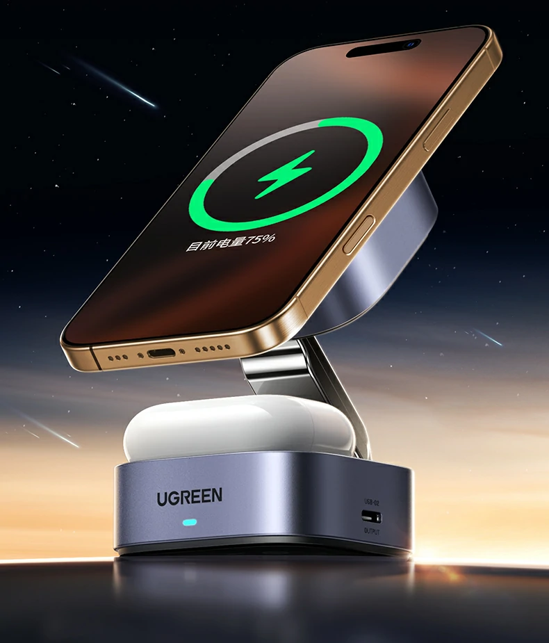 7.5w magsafe快充实测充电曲线