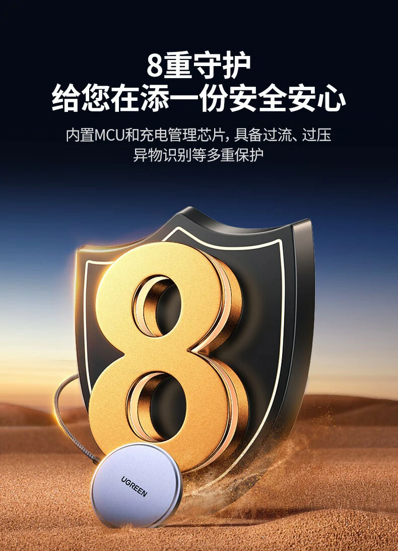 ugreen绿联-品质新体验,数码选绿联 ugreen绿联-品质新体验,数码选绿联
