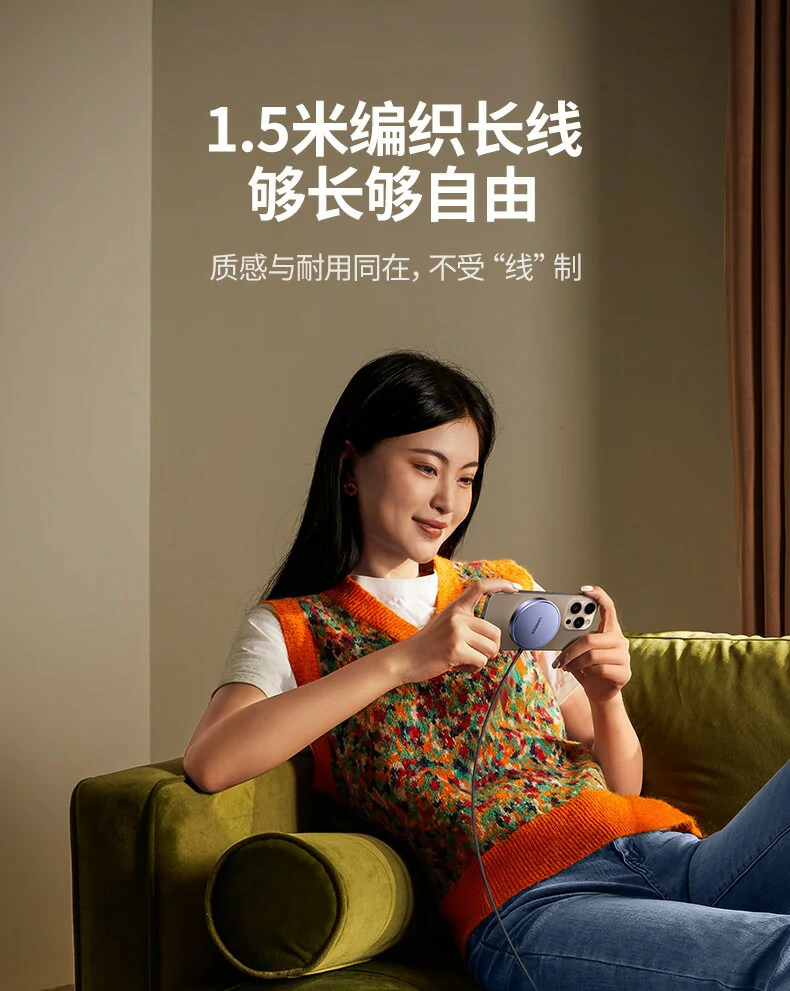 ugreen绿联-品质新体验,数码选绿联 ugreen绿联-品质新体验,数码选绿联