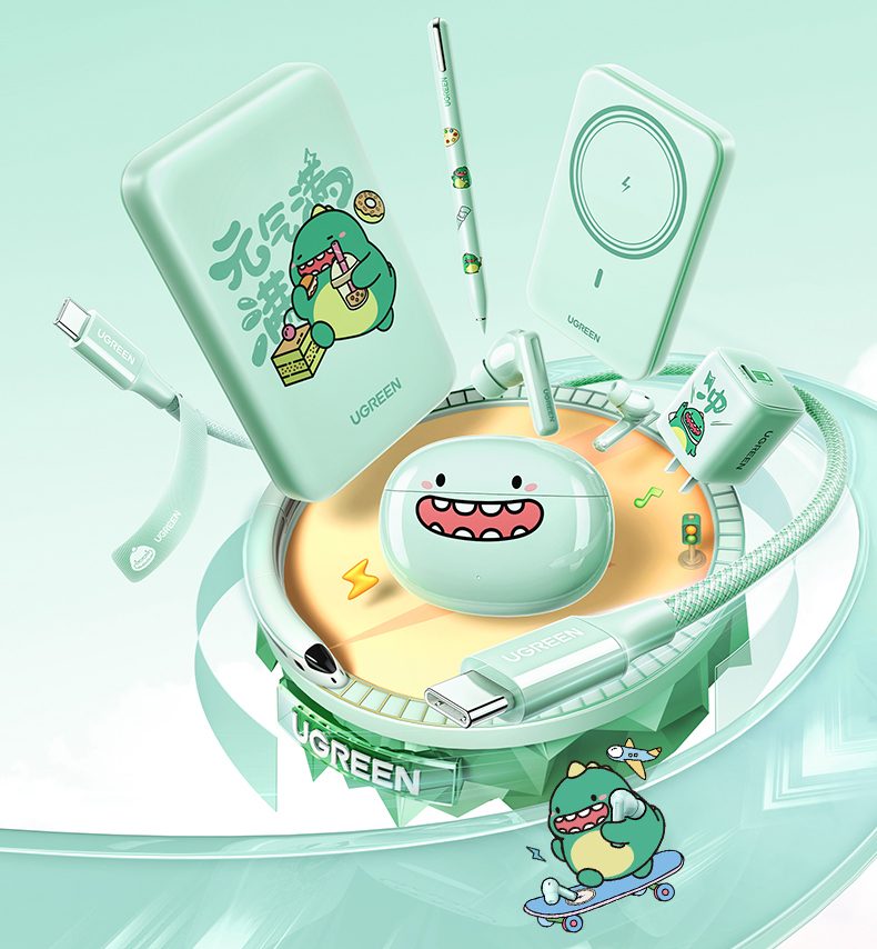 ugreen绿联-更专业更安心的数码品牌 ugreen绿联-更专业更安心的数码品牌