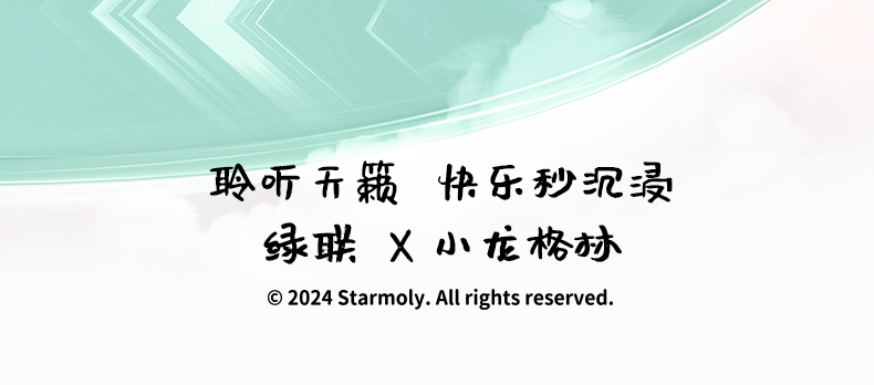 ugreen绿联-更专业更安心的数码品牌 ugreen绿联-更专业更安心的数码品牌
