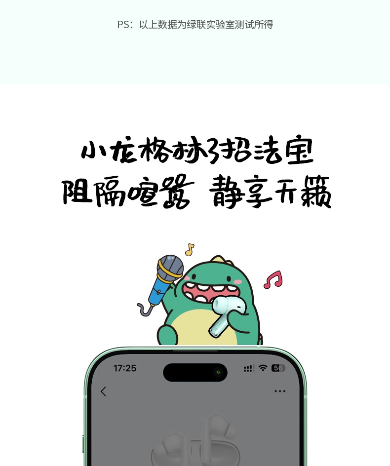 ugreen绿联-更专业更安心的数码品牌 ugreen绿联-更专业更安心的数码品牌