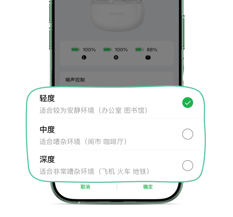 ugreen绿联-更专业更安心的数码品牌 ugreen绿联-更专业更安心的数码品牌