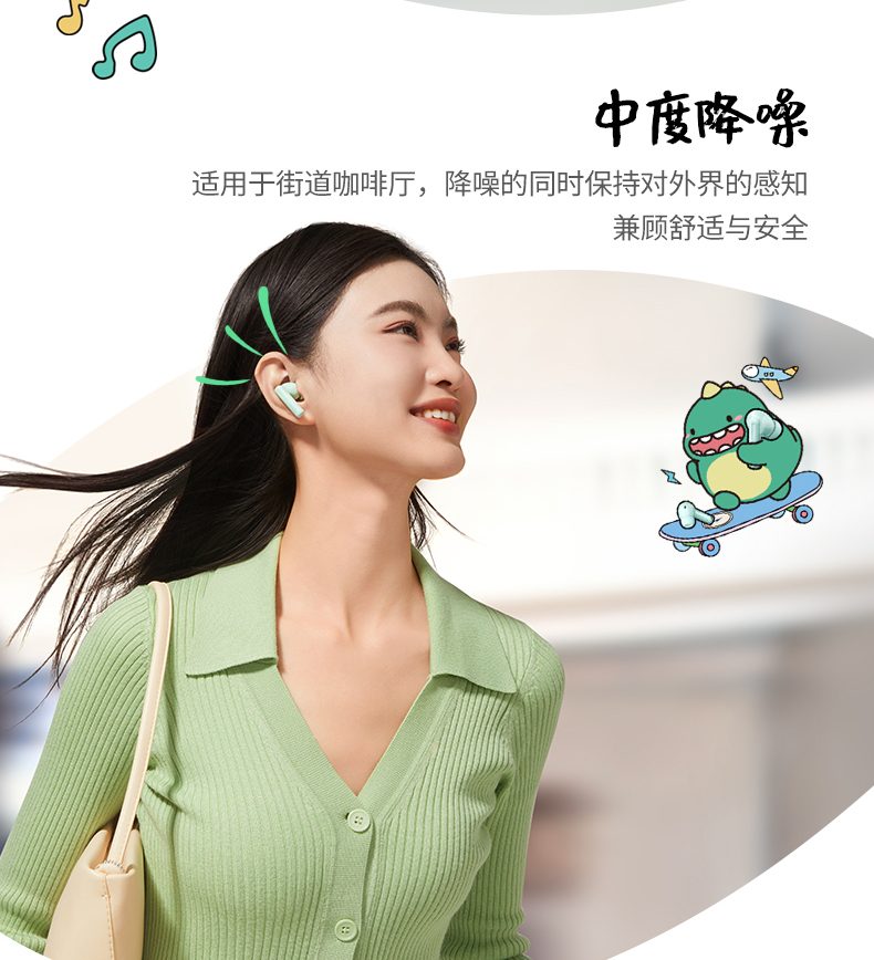 ugreen绿联-更专业更安心的数码品牌 ugreen绿联-更专业更安心的数码品牌