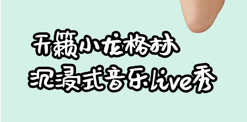 ugreen绿联-更专业更安心的数码品牌 ugreen绿联-更专业更安心的数码品牌