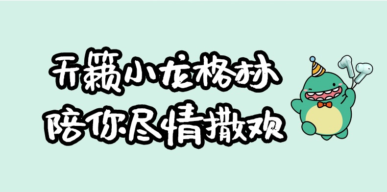 ugreen绿联-更专业更安心的数码品牌 ugreen绿联-更专业更安心的数码品牌