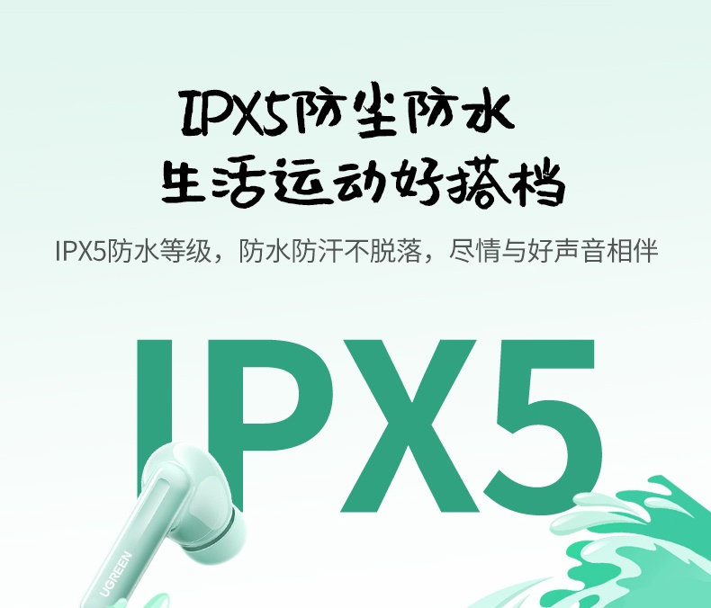 ugreen绿联-更专业更安心的数码品牌 ugreen绿联-更专业更安心的数码品牌