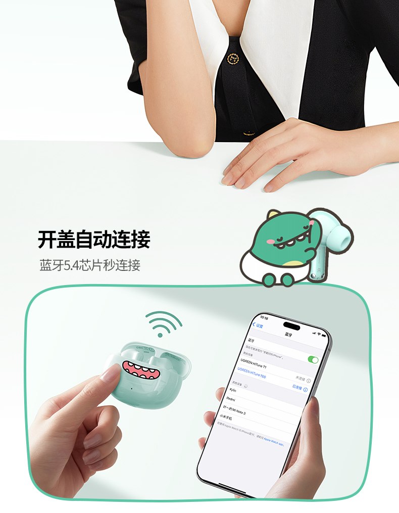 ugreen绿联-更专业更安心的数码品牌 ugreen绿联-更专业更安心的数码品牌