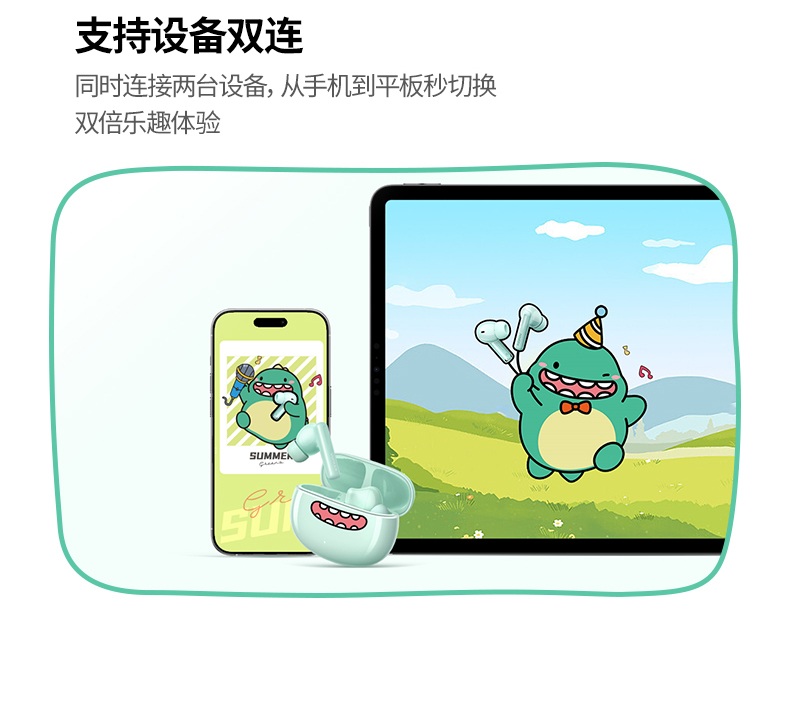 ugreen绿联-更专业更安心的数码品牌 ugreen绿联-更专业更安心的数码品牌