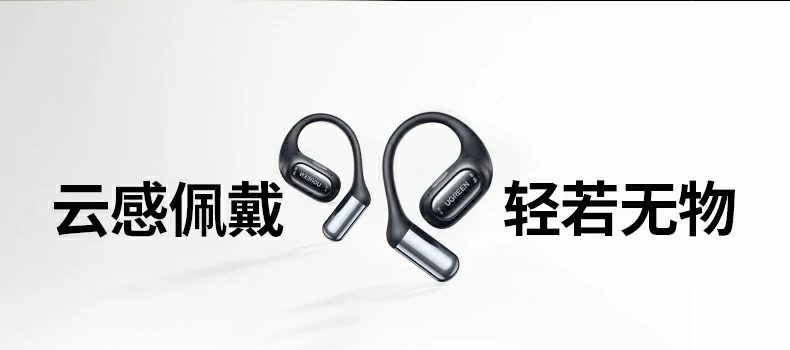 type-c快充接口特写，30分钟充50%