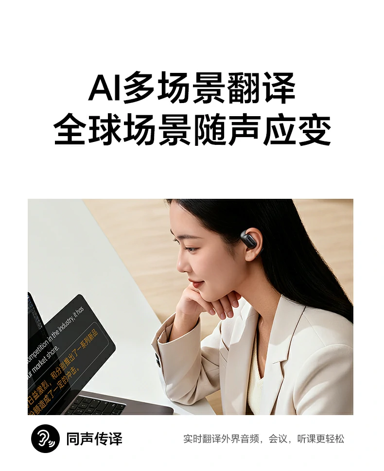 音乐播放频响曲线图（低中高频均衡）