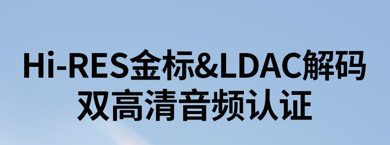 绿联hitune h6 pro  hi-res半入耳降噪耳机 自适应ai降噪 长续航