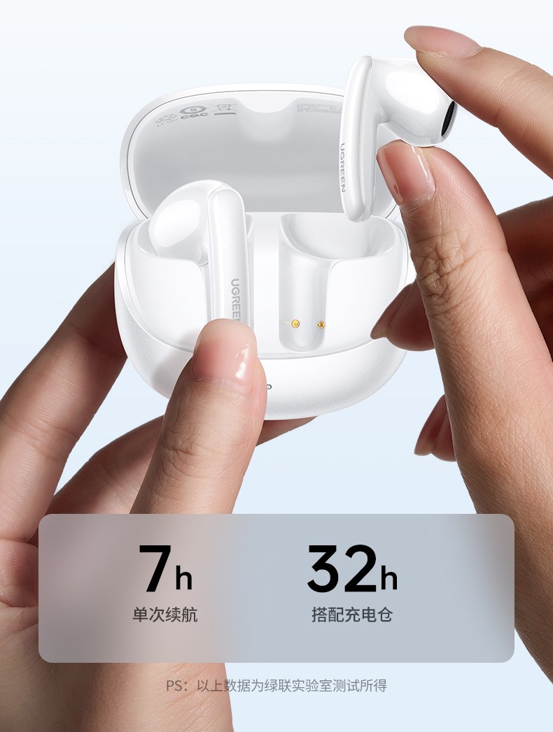 0.06秒低延迟 游戏影音 声画同步 沉浸感强