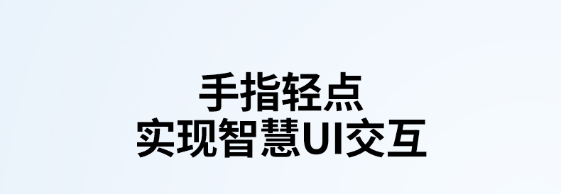 32小时续航 无需频繁充电 方便出行使用