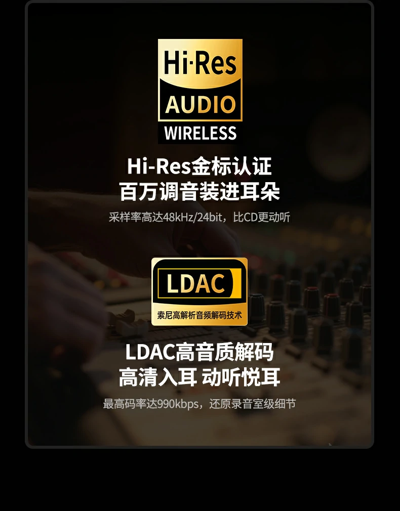 高清语音通话降噪效果 高清语音通话降噪效果