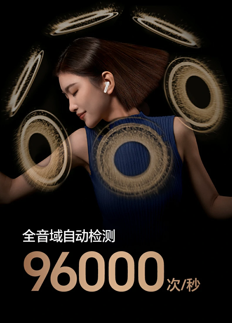 支持多设备快速切换 支持多设备快速切换