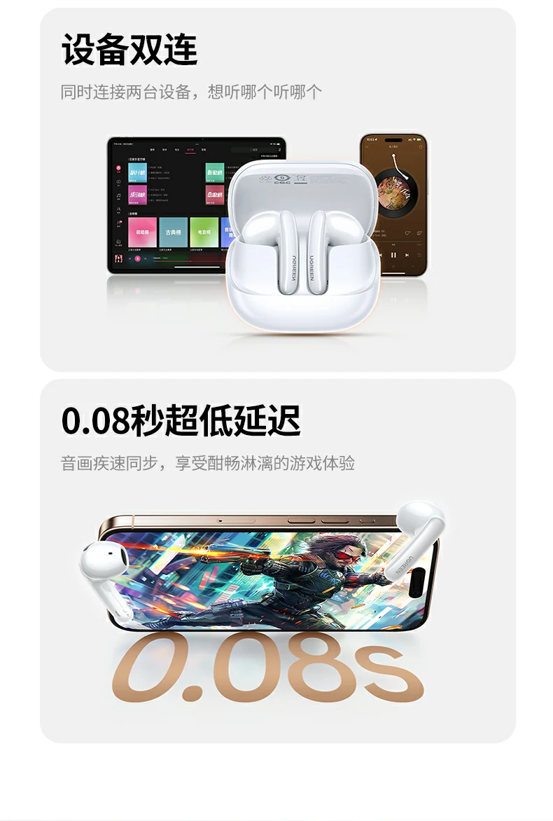 产品配件展示图 产品配件展示图