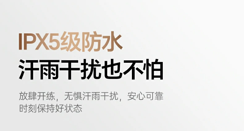 耳机收纳盒开合设计 耳机收纳盒开合设计