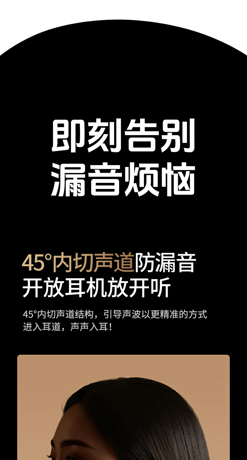 绿联hitune s3 pro多种配色展示（曜石黑/云朵白/薄荷绿等）