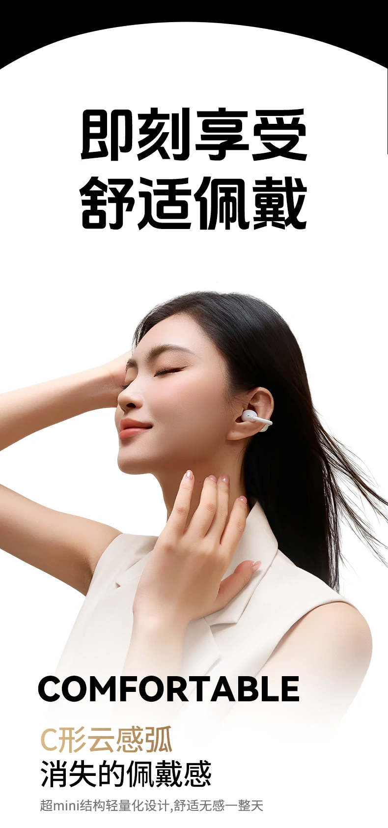 绿联hitune s3 pro耳机尺寸标注图（27.97x27.82x21.01mm）